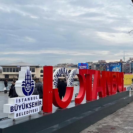 Istanbul Port Hotel المظهر الخارجي الصورة