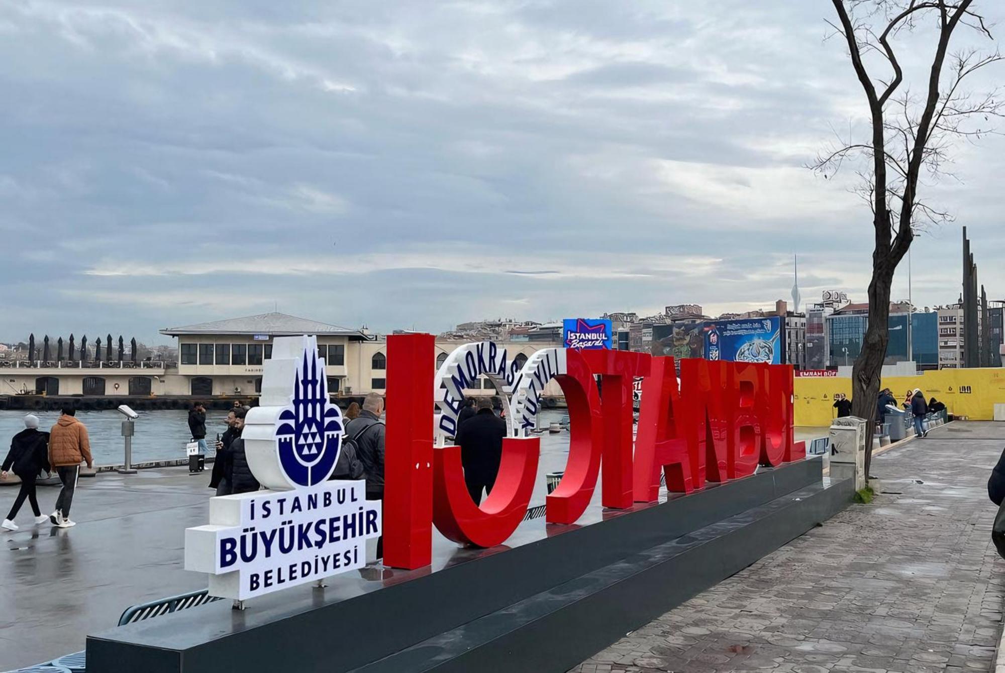 Istanbul Port Hotel المظهر الخارجي الصورة