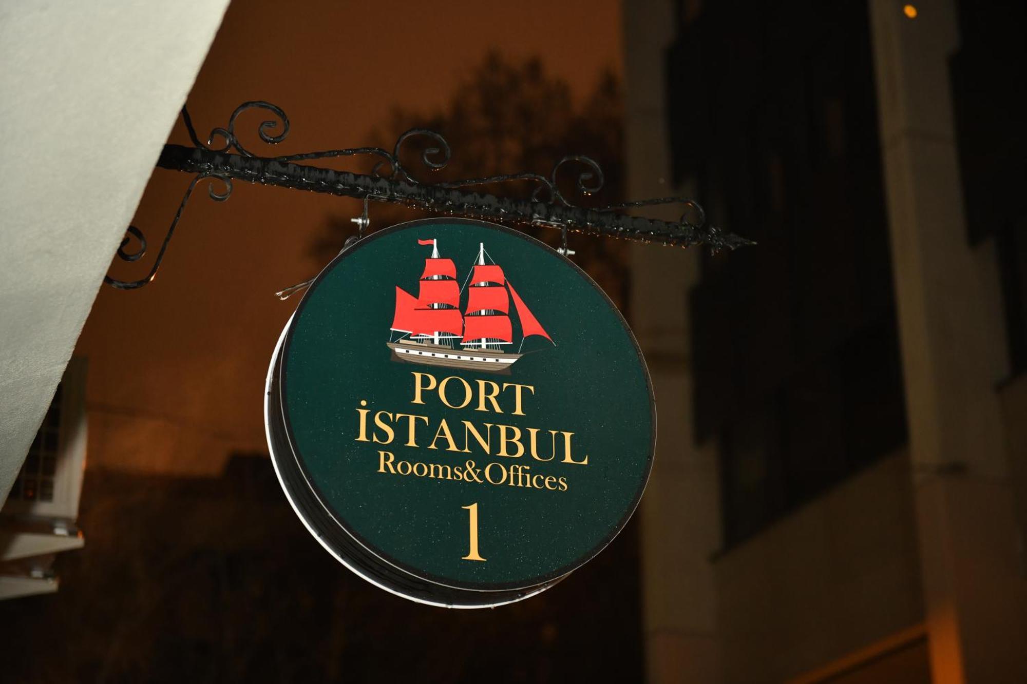 Istanbul Port Hotel المظهر الخارجي الصورة